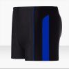 Maillot de bain homme - Ref 2518720