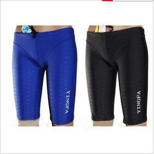 Maillot de bain homme - Ref 2519365