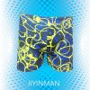 Maillot de bain homme JIYINMAN - Ref 2519793
