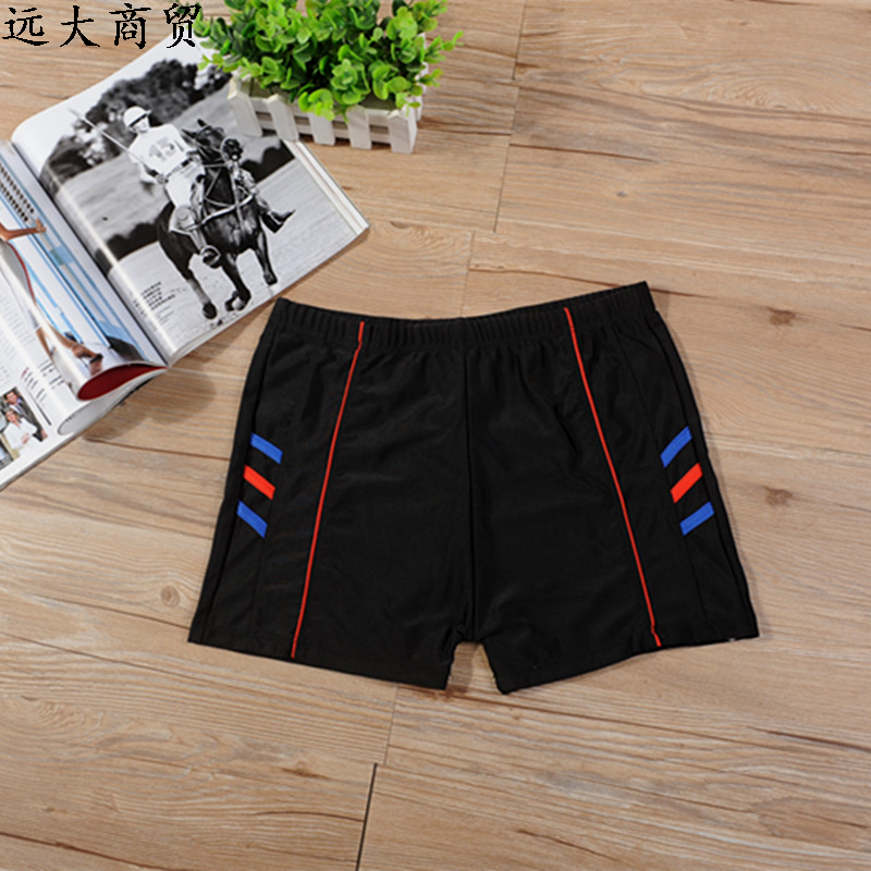 Maillot de bain homme - Ref 2521354