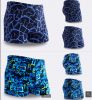 Maillot de bain homme - Ref 2522584