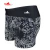 Maillot de bain homme - Ref 2527610