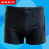 Maillot de bain homme - Ref 2527722