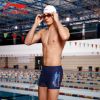Maillot de bain homme LINING - Ref 2531992