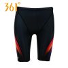 Maillot de bain homme - Ref 2532115