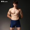 Maillot de bain homme - Ref 2532141