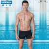 Maillot de bain homme DECATHLON - Ref 2532578