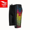 Maillot de bain homme HOSA - Ref 2533360