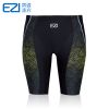 Maillot de bain homme - Ref 2533672