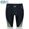 Maillot de bain homme - Ref 2533676