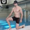 Maillot de bain homme ARENA - Ref 2533812