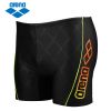 Maillot de bain homme ARENA - Ref 2533818