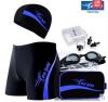 Maillot de bain homme 4234234 - Ref 2533969