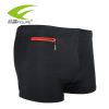 Maillot de bain homme - Ref 2533993