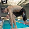 Maillot de bain homme ARENA - Ref 2534017