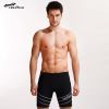 Maillot de bain homme - Ref 2534252