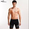 Maillot de bain homme - Ref 2534342