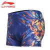 Maillot de bain homme LINING - Ref 2535127
