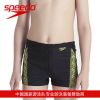 Maillot de bain homme SPEEDO - Ref 2535826