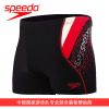 Maillot de bain homme SPEEDO - Ref 2535829