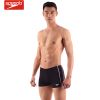 Maillot de bain homme SPEEDO - Ref 2535917