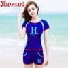 Maillot de bain pour femme - Ref 3039285