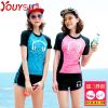 Maillot de bain pour femme - Ref 3039290