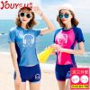 Maillot de bain pour femme - Ref 3039291