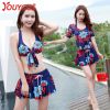 Maillot de bain pour femme - Ref 3039297