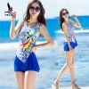 Maillot de bain pour femme - Ref 3039356