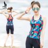 Maillot de bain pour femme - Ref 3039371