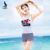 Maillot de bain pour femme - Ref 3039372