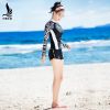 Maillot de bain pour femme - Ref 3039379