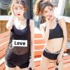 Maillot de bain pour femme - Ref 3039422