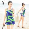Maillot de bain pour femme - Ref 3039552