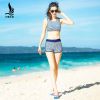 Maillot de bain pour femme - Ref 3039775