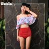 Maillot de bain pour femme - Ref 3039859