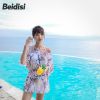 Maillot de bain pour femme - Ref 3039890