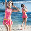 Maillot de bain pour femme - Ref 3039975