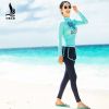 Maillot de bain pour femme - Ref 3039976