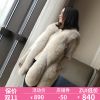 Manteau de fourrure femme UUPRINCESS - Ref 3171488