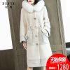Manteau de fourrure femme - Ref 3171662