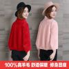 Manteau de fourrure femme ADOYA - Ref 3171668