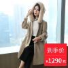 Manteau de fourrure femme - Ref 3171719