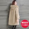 Manteau de fourrure femme - Ref 3171726