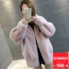 Manteau de fourrure femme BU.SUNEST - Ref 3171728