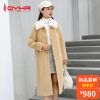 Manteau de fourrure femme - Ref 3171736
