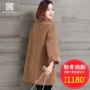 Manteau de fourrure femme XUESNROL - Ref 3171738