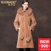 Manteau de fourrure femme SUOBADO - Ref 3171777