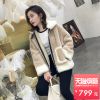 Manteau de fourrure femme - Ref 3171804